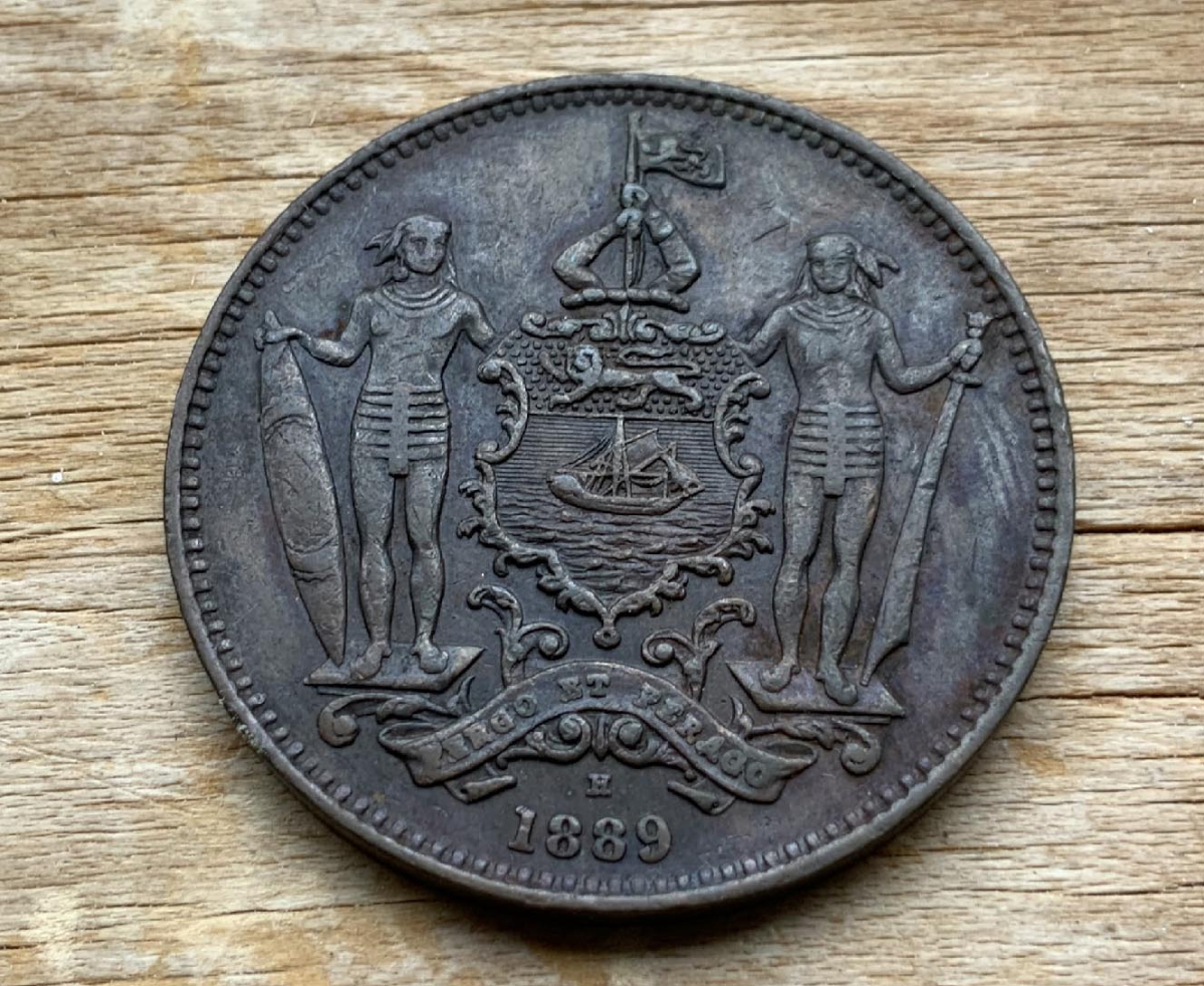 1889 British North Borneo 1 cent coin H Mintmark C279